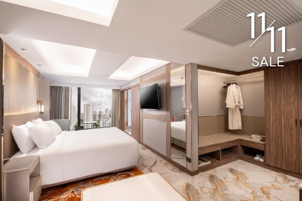 11.11 Deal – Extra 20% OFF!