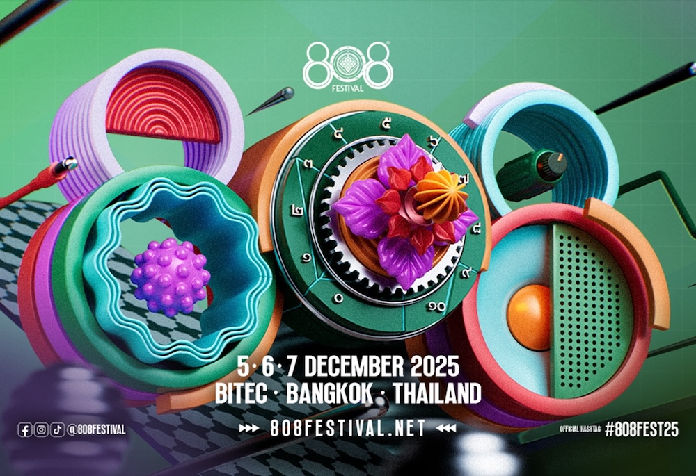 808 Festival 2025